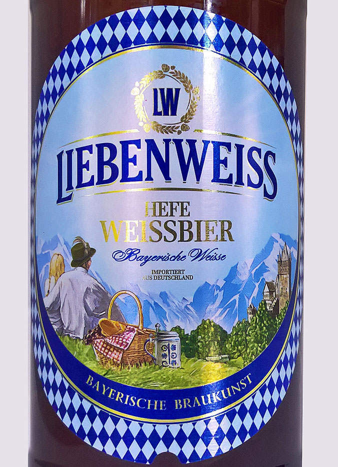 Этикетка Пиво Либенвайс Хефе-Вайсбир 0,5 бан