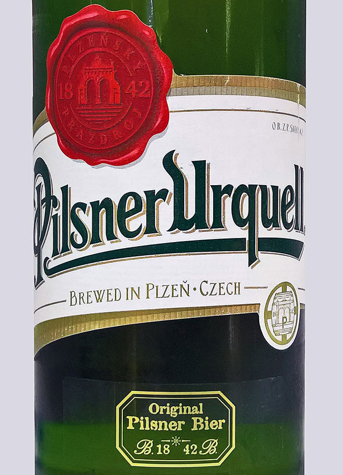 Этикетка Пиво Пилснер Урквелл, светлое, 0.5 л