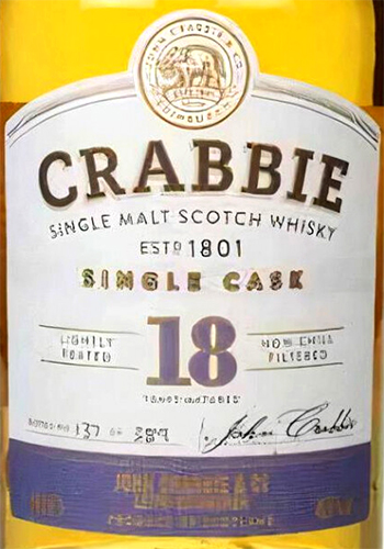 Этикетка Виски шотландский односолодовый Крэбби 18 лет  креп 46,6%, емк  0,7л