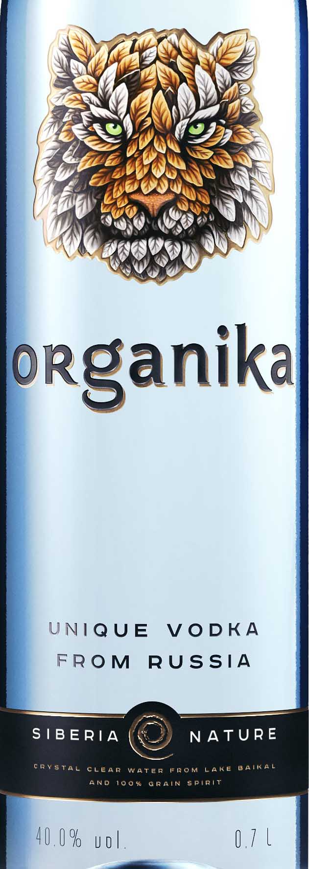 Этикетка "Organika /Органика 0,7 в ПУ"