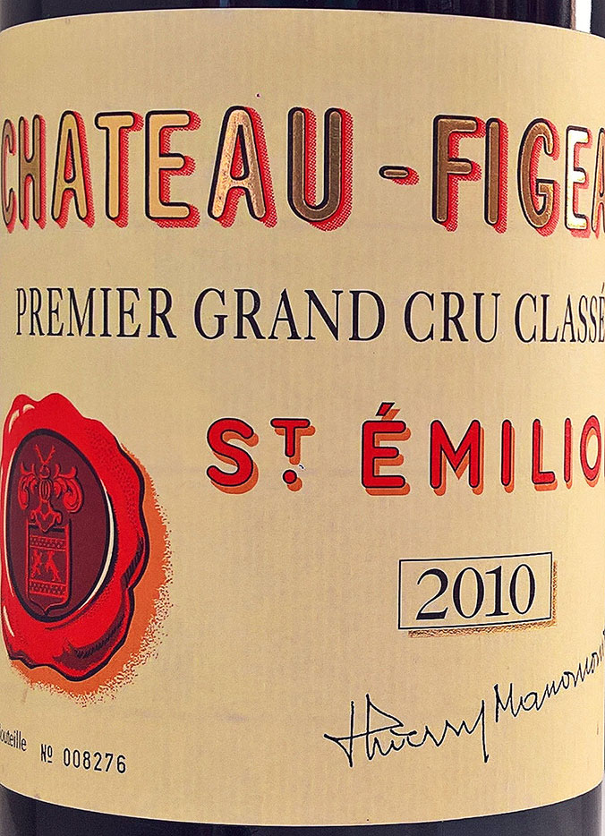 Этикетка Шато Фижак 2010 красное сухое 0.75л. региона Сент-Эмильон выдержанное 14% об.