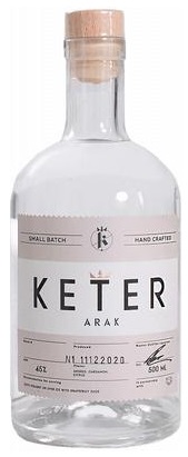 KETER ARAK 45 0 5 Smart